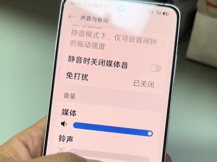 一加手机没声音怎么办?一加手机静音怎么调?这样试试