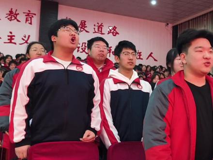 2025高考倒计时100天!100天,有无数种可能性。愿每一位考生不负时光,不留遗憾!高考加油!#2025高考 (拍摄、制作:于晓晨)