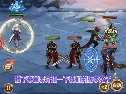 #爱琳诗篇 司奕-牧星神曲,手握日月摘星辰#快来和我一起玩吧