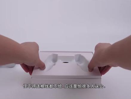 小米全把钱用在刀背上了——小米精英手柄测评(03)#小米 #小米手柄 #游戏手柄 #手柄测评 #游戏梦想家寻宝季