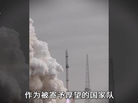 长征十二号甲回收失利,火箭回收为啥成中国航天噩梦 #长征十二号甲 #可复用火箭 #朱雀三号 #中国航天 #知识前沿派对