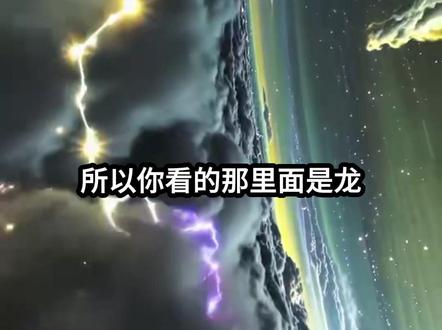 迷失的灵魂都去哪里了 加抖音群,链接德一看更多深度内容#开悟 #觉醒 #德一智慧 #卢国东 #灵魂