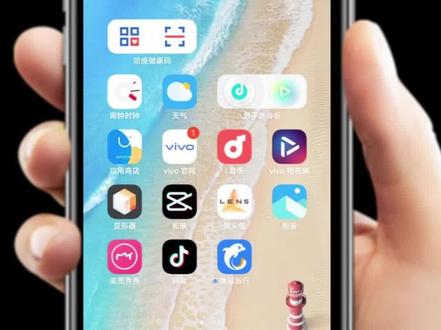 妈妈再不用担心我的#学习了,小V教你一键批改#作业!#手机 #vivo #手机功能