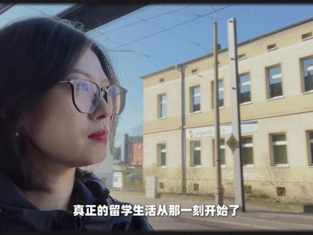 🇩🇪大龄留学|2025年度关键词,破局重生‼️。#2025 #vlog日常 #年度总结 #留学 #德国