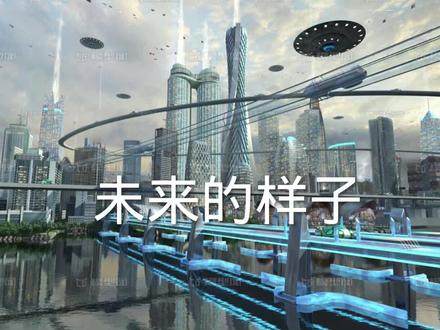 时空穿越真的存在?记录两千年后的人类文明,《保罗日记》可信吗 #探秘
