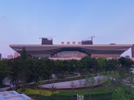 亚洲再建一大型高铁站,合肥西站#合肥西站