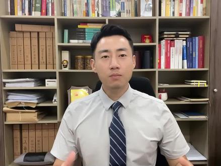 被列入涉卡人员名单都有哪些后果#银行卡解冻 #银行卡冻结 #银行卡止付