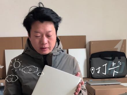 性价比神机!戴尔全能设计游戏本,二手价享顶配体验
还在为设计卡顿、游戏掉帧发愁?别找了,这款二手戴尔全能设计游戏本,就是你的救星!
顶尖配置,告别卡顿
处理器性能强劲,多任务处理轻松应对,设计软件秒开,游戏加载瞬间完成。高性能显卡,无论是3D建模、渲染,还是畅玩3A大作,都能流畅运行,画面细腻逼真,光影效果震撼。大容量内存与高速固态硬盘,让你的创意与快乐无需等待。
经典款式,颜值在线
简约时尚的外观设计,金属机身质感十足,坚固耐用又尽显高端。窄边框大屏,视野广阔,沉浸感满满,无论是创作还是娱乐,都能带来绝佳视觉享受。
卓越性能,实力担当
经过专业检测与维护,性能稳定如初。散热系统高效给力,长时间使用也不会过热降频,保障你的工作和娱乐时刻在线。
如果你追求极致性价比,渴望拥有一台能轻松驾驭设计与游戏的笔记本,这款二手戴尔全能设计游戏本绝对是你的不二之选!数量有限,先到先得,别错过这个升级装备的好机会!#办公笔记本电脑推荐 #二手笔记本 #戴尔 #游戏本推荐 #卖电脑