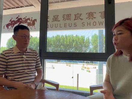 专属青少年的比赛!是马术行业的未来!#推广马术运动 #中国马协U系列 #马房姑娘