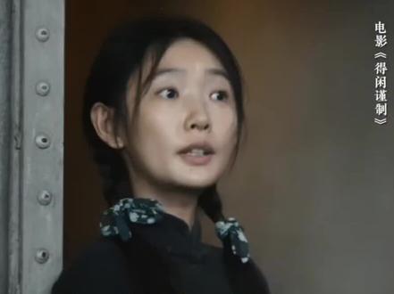 #电影得闲谨制 笑死我了!哈哈哈哈哈