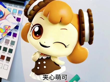 夹心萌可 #奇妙萌可 #画画 #简笔画 #儿童动画片 #看动画学画画 @抖音小助手 @上热门🔥🔥🔥