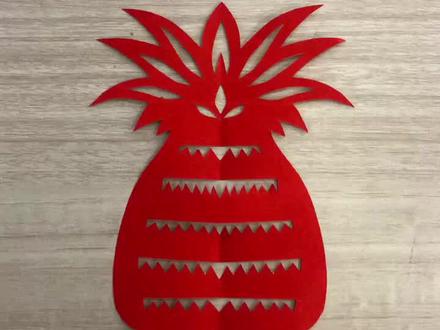 菠萝剪纸,零基础,分分钟学会,快来和孩子一起做吧~#非遗传承 #非遗抖起来 #剪纸教程 #手工 #传统文化 @抖音小助手 @DOU+小助手 @抖音艺术