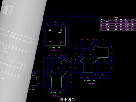 tekla图纸输出设置#tekla拆图 #钢结构 #工程人 #技术分享 #3d建模