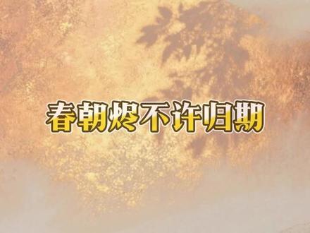 一口气想追到大结局的宝藏小说!!