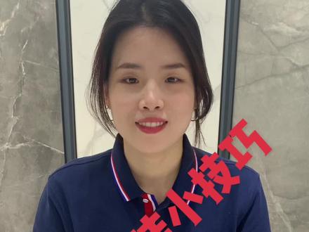 #创作灵感 一招轻松解决瓷砖上的油性笔印#搬砖小姐姐的日常 #同城精选 #我要上热门 #粉丝一千万 #陶瓷人加油 #上热搜 @抖音小助手