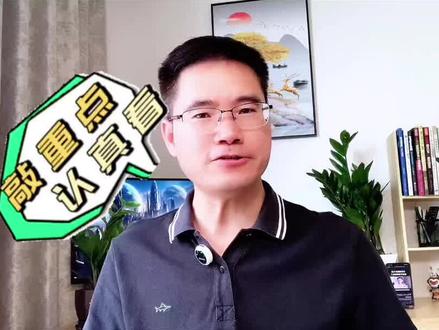 红果短剧无解锁,追剧体验直接拉满#红果短剧 #热门短剧推荐 #你的短剧搭子 #追剧神器