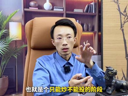 巨力被查,卫星减持,SpaceX上市在即,商业航天何去何从 商业航天大洗牌!巨力索具因“蹭热点”被立案,中国卫星突然减持3%,今日跌停,产业资本分歧加剧,释放什么信号?A股商业航天多数公司仍处“讲故事”阶段,短期情绪面临降温!但全球焦点在SpaceX!星舰V3即将首飞,估值冲向2万亿美元,史上最大科技IPO来袭。买方视角聚焦中上游,信维通信、西部材料等供货企业更具价值!商业航天是万亿蓝海,要把格局拉大,不看故事只看业绩!#财经 #大A #派克新材 #超捷股份 #再升科技