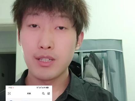 豆包日常实用功能第五期《声音设置》#豆包 #豆包实用技巧 #AI #青年创作者成长计划