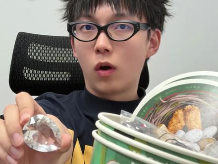 三角洲联动肯德基啦!店里能不能出大红?#三角洲行动 #三角洲肯德基联动 #三角洲肯德基蜂四派对 #三角洲肯德基联动活动攻略 #三角洲烽火职业联赛
