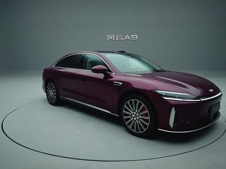 风云A9剑指高端轿车市场 能否重构40万级新标准?