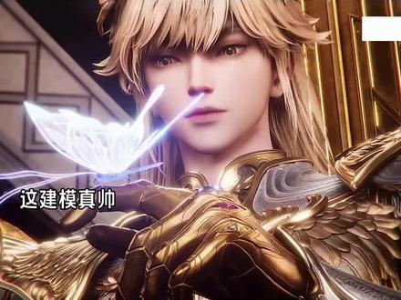 龙皓晨继承光明与希望之神位 #优酷影视推广计划