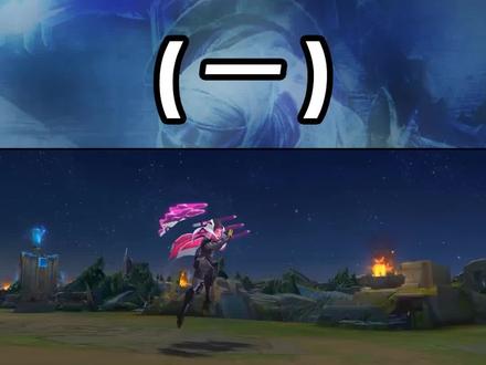 不要觉得技能急速能堆到一百多是个非常厉害的属性,相对于冷却缩减是个巨大削弱#lol