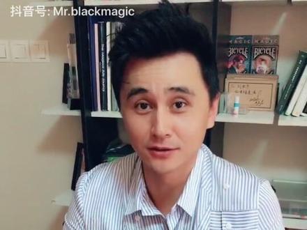 基础扑克牌开扇教学,一切技巧都是要建立在扎实的基本功上的,每天练习100次喔,这里打卡😎😎@抖音小助手