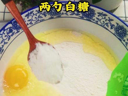 也太简单了吧?有面粉和鸡蛋就可以做甜甜圈哦#在家做美食 #空气炸锅美食 #甜甜圈