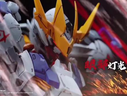 狼骸重工pg狼王官方展示视频,总体还行,但注意上期视频的分色能看出没有沃尔夫多,大家自行考虑,也可以蹲蹲我的大货测评,欢迎点赞关注。#狼王 #Pg #高达模型 #拼装模型 #热门