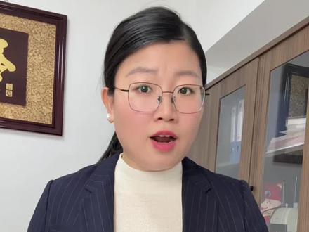 #商标 #电商运营 #电商商标 #商标证 #注册商标 在入驻电商平台时,需要用到商标证上哪些信息?