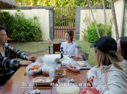 我耳背就这样#赵露思 #vlog美食记