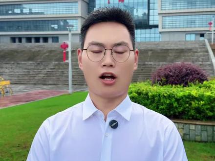 26年高考成绩已出,没过本科线的同学注意啦!把握关键机会,录取公办本科。#高考成绩 #高考查分 #升学规划 #高考志愿 #高三家长必看