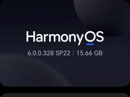 鸿蒙6API23报名审核通过啦!15个G的更新包你收到了吗?#鸿蒙越用越好用 #华为鸿蒙