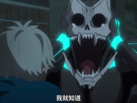 排泄方式给我笑飞了#热血番 #怪兽8号