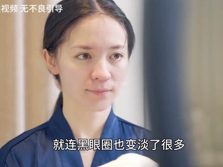 假如你坚持裸睡一年,身体会发生什么变化? #科普 #涨知识