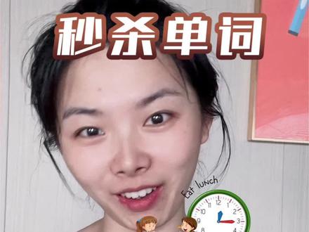 quarter你小时候去过艺术中心吗#单词速记 #语言学习 #单词速记 #趣味英语 #背单词