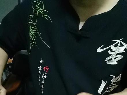 官方账号被关小黑屋,体现平台规则公平,#直播#直播知识分享
