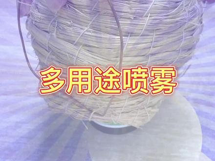 #鹦鹉 #鹦鹉小白 #驱虫 多用途喷雾