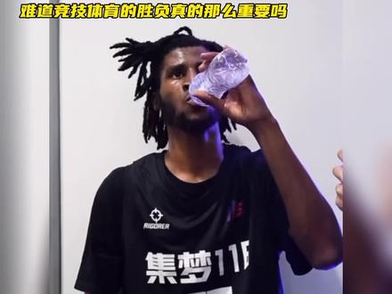 “我们也很热爱这里,我们只想得到公平的对待”#用篮球表达心情 #孟博龙凯瑞图双人百分大战 #孟博龙 #凯瑞图 #slim