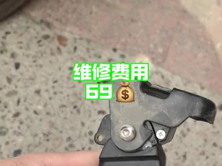 右后脚踏损坏,维修更换过程!#小牛nxt大师版