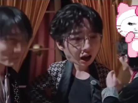 笑死我了,好好玩#丁程鑫 #开始推理吧四