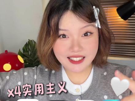 请交出你们iwatch上的宝藏app!#iwatch #applewatch #实用app #苹果手表 #iwatch隐藏功能