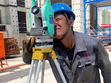 工程工作看似很粗放,但是细致起来一丝一毫都不能差#工程人 #建筑工地 #远洲大都汇 #内蒙仲夏好生活