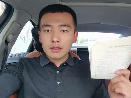 汽车保险中最坑人的一项,许多人因为不懂中招了!#每天一个汽车知识 #车险小知识 #车险怎么买