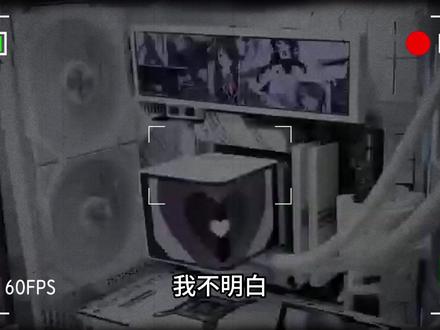 不会还有人自己电脑的软件都卸载不干净吗 #电脑 #电脑卡顿 #知识分享