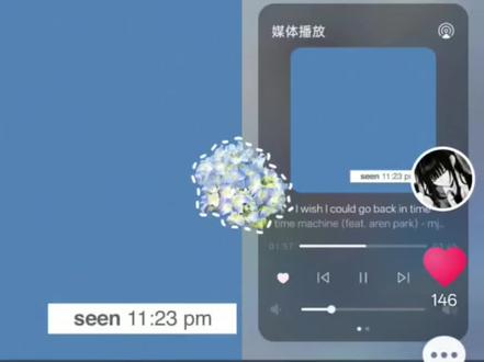 OK啊我们也是直接出教程
#timemachine #教程