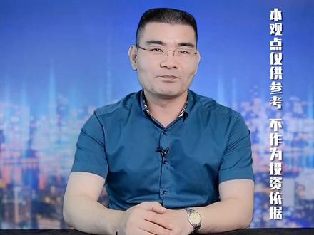 嘘,关于挂单你不知道的小技巧! #财经 #投资