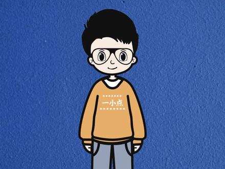 飞机上最舒服的位置#涨知识#内容过于真实 #飞机选座