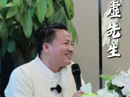 敛锋芒,藏温润,和光同尘,自在沉浮#合御道周老师#御虚先生#古法中医班