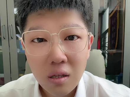 理科430分报考选择 430分、理科能达到二本吗?按照去年省内理科走公办本、全省排名应该在8万左右、去年的430分、全省排名位次在9万多了。但是我感觉今年公办本科线能下降一点、#辽宁高考志愿填报 #沈阳文大教育 #辽宁高考分数线终于公布